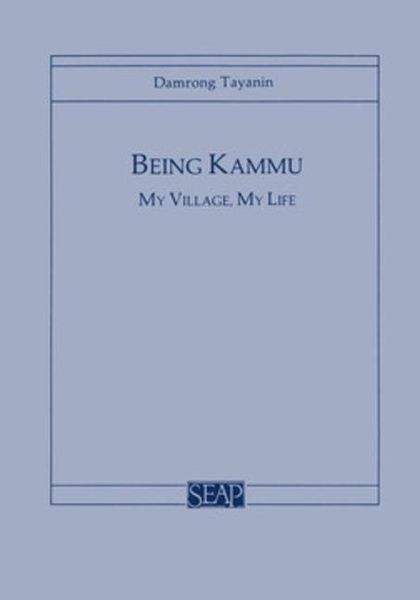 Produktbild: Being Kammu