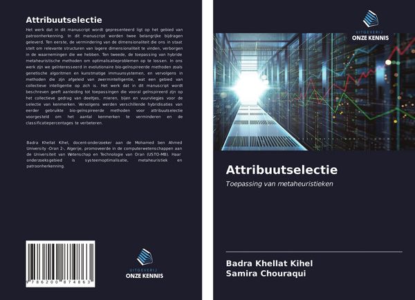 Produktbild: Attribuutselectie