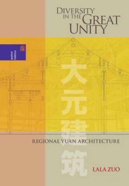 Produktbild: Diversity in the Great Unity