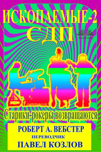 Produktbild: &iquest;&iquest;&iquest;