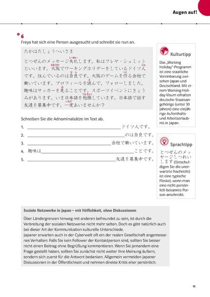 Produktbild: PONS Power-Sprachkurs Japanisch f&uuml;r Fortgeschrittene