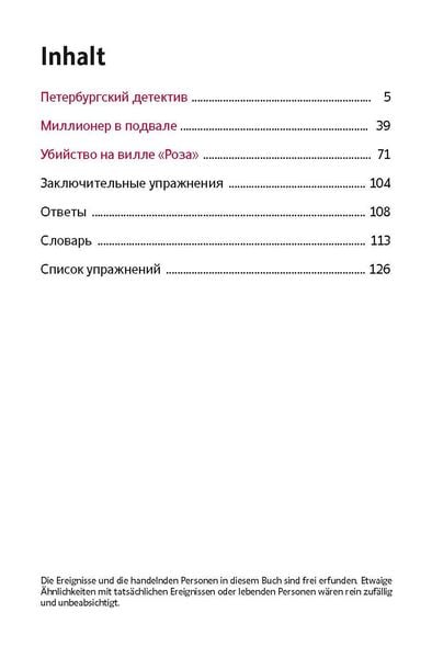 Produktbild: Millioner w podwale