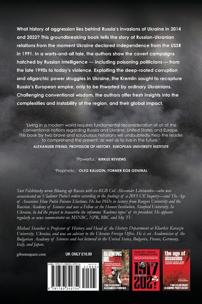 Produktbild: Blowing up Ukraine