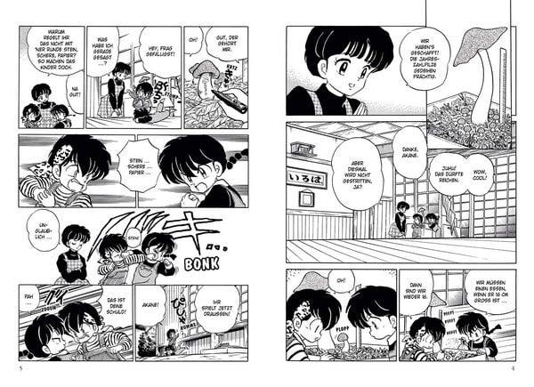 Produktbild: Ranma 1/2 - new edition 18