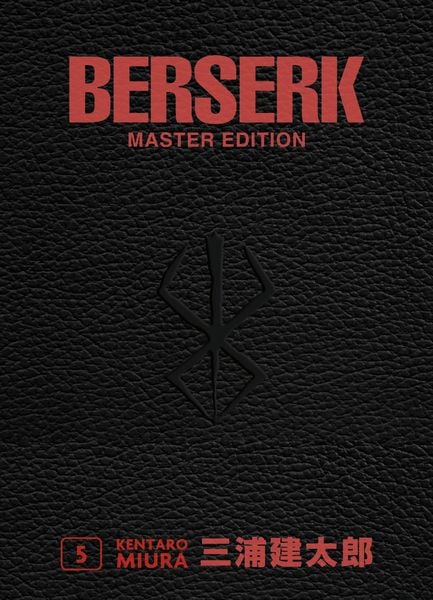 Produktbild: Berserk Master Edition 05