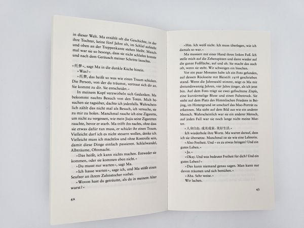 Produktbild: Wovon wir tr&auml;umen