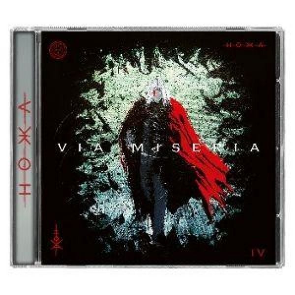 Produktbild: Via Miseria IV