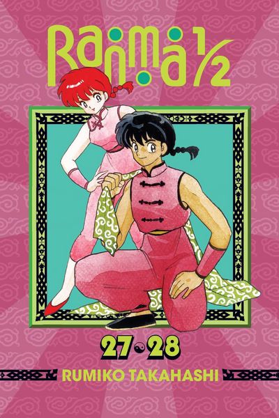 Produktbild: Ranma 1/2 (2-in-1 Edition), Vol. 14
