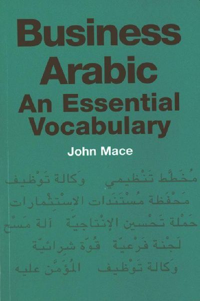 Produktbild: Mace, J: Business Arabic