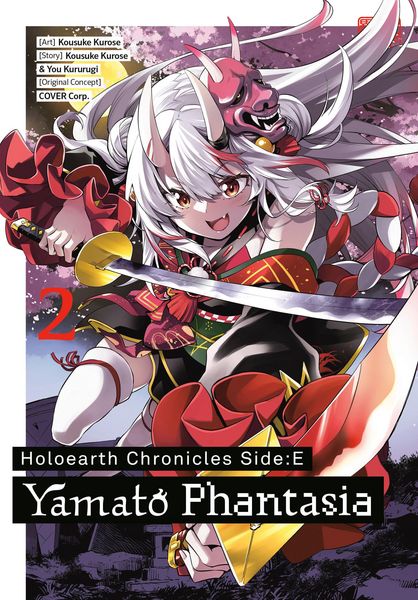 Produktbild: Holoearth Chronicles Side: E Yamato Phantasia 02