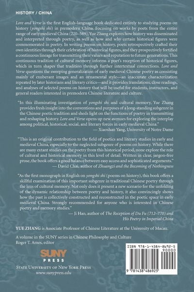 Produktbild: Lore and Verse