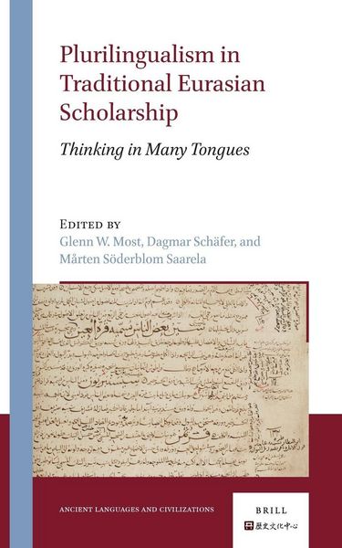 Produktbild: Plurilingualism in Traditional Eurasian Scholarship