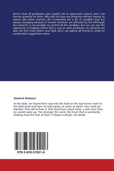 Produktbild: Audit Risk Assessment and Audit Sampling
