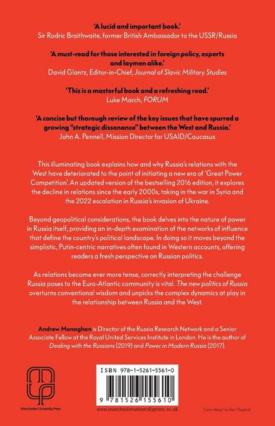 Produktbild: The new politics of Russia