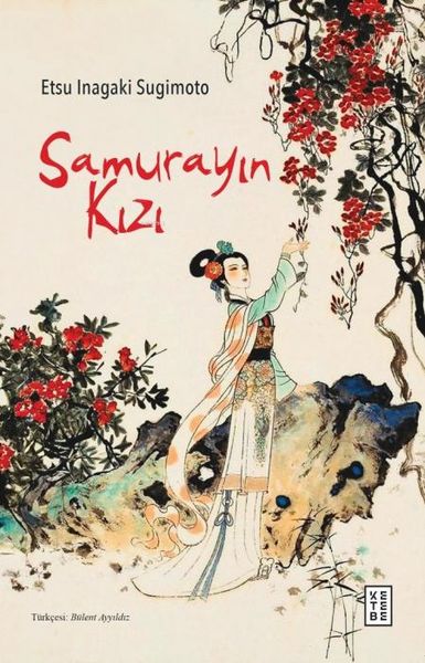 Produktbild: Samurayin Kizi