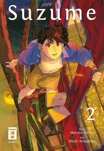 Produktbild: Suzume 02