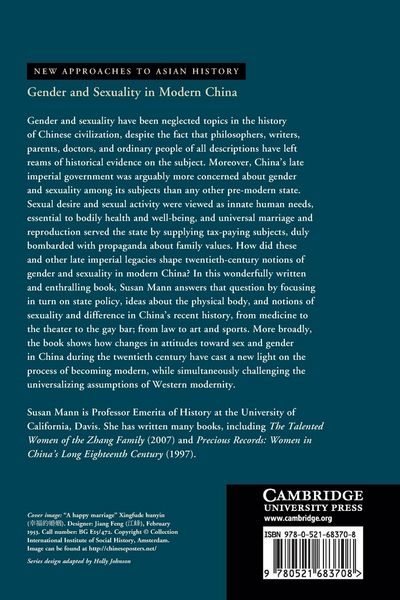 Produktbild: Gender and Sexuality in Modern Chinese History