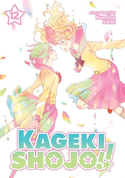 Produktbild: Kageki Shojo!! Vol. 12