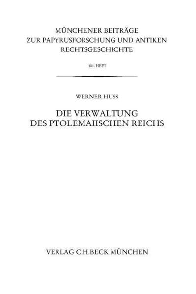 Produktbild: M&uuml;nchener Beitr&auml;ge zur Papyrusforschung Heft 104