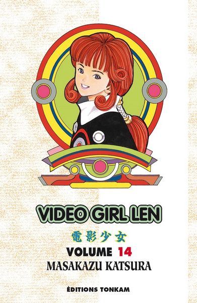 Produktbild: Video girl ai t14 ned