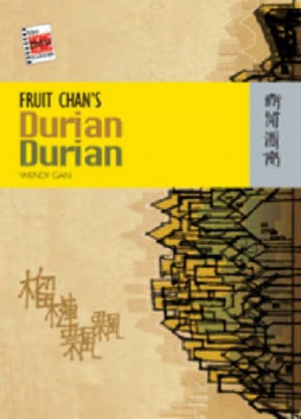 Produktbild: Fruit Chan's Durian Durian
