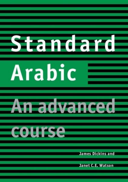 Produktbild: Standard Arabic
