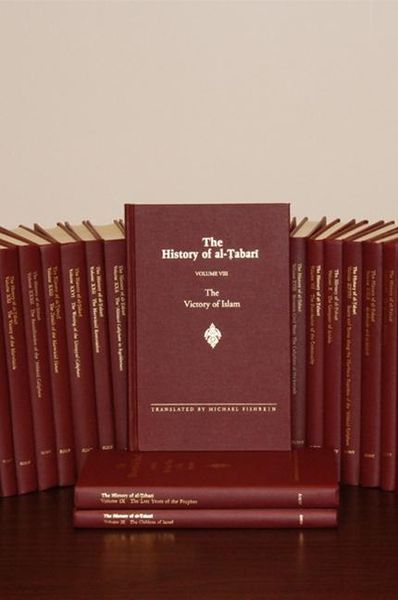 Produktbild: Set - History of al-Tabari