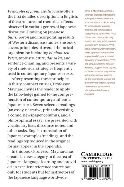 Produktbild: Principles of Japanese Discourse