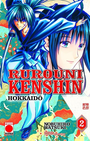 Produktbild: Rurouni Kenshin: Hokkaid&Atilde;&acute; 2