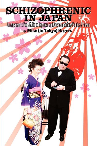 Produktbild: Schizophrenic in Japan
