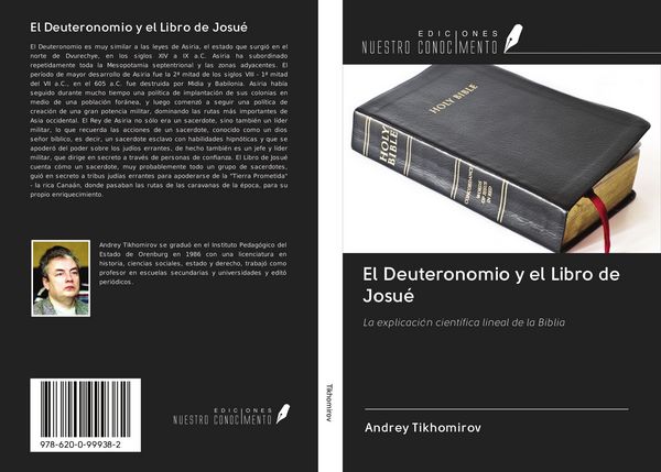 Produktbild: El Deuteronomio y el Libro de Josu&eacute;