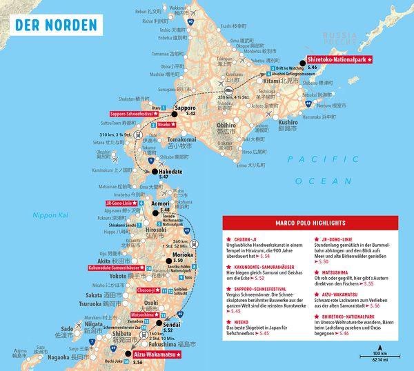 MARCO POLO Reiseführer Japan