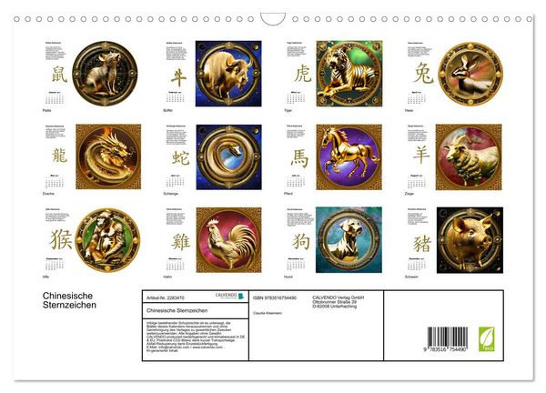 Produktbild: Chinesische Sternzeichen (Wandkalender 2027 DIN A3 quer), CALVENDO Monatskalender