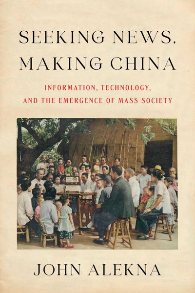 Produktbild: Seeking News, Making China