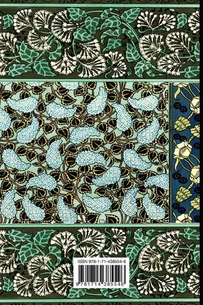Produktbild: Glory of Blossoms NOTEBOOK [ruled Notebook/Journal/Diary to write in, 60 sheets, Medium Size (A5) 6x9 inches]