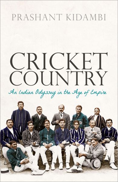 Produktbild: Cricket Country