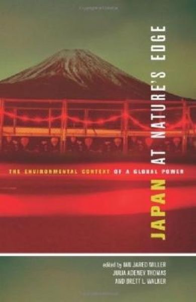 Produktbild: Japan at Nature's Edge