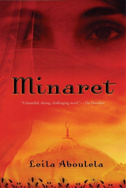 Produktbild: Minaret