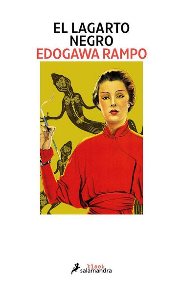 Produktbild: El lagarto negro