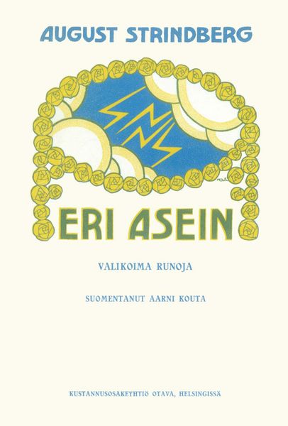Produktbild: Eri asein