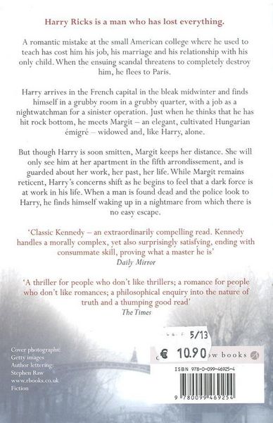 Produktbild: The Woman In The Fifth