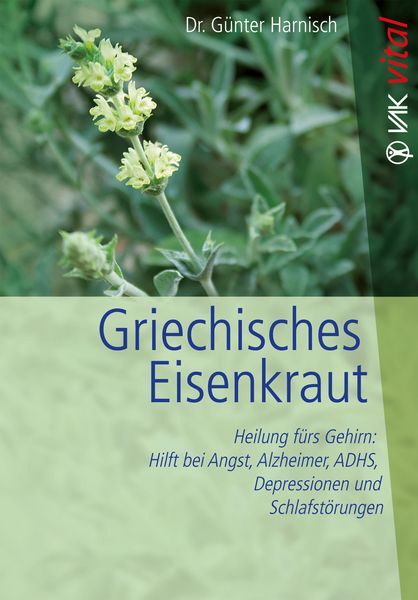 Produktbild: Griechisches Eisenkraut