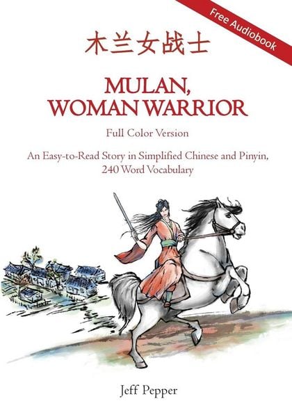 Produktbild: Mulan, Woman Warrior (Full Color Version)