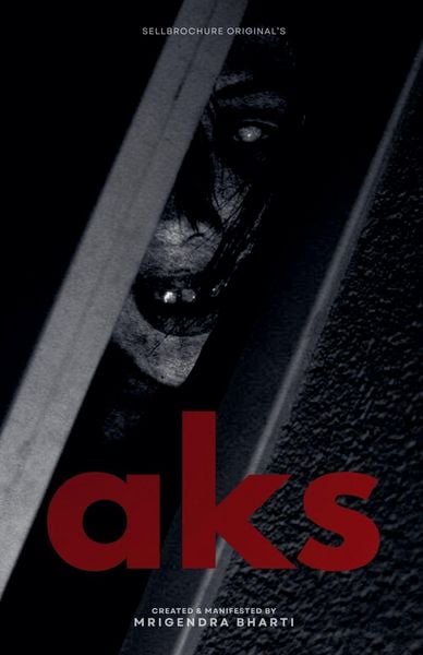 Produktbild: Aks