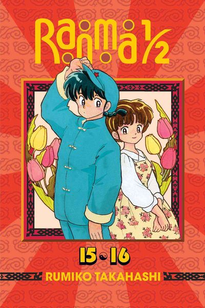 Produktbild: Ranma 1/2 (2-in-1 Edition), Vol. 8
