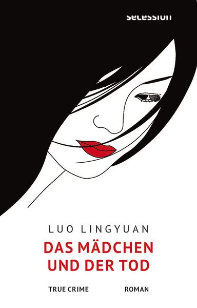 Produktbild: Das M&auml;dchen und der Tod
