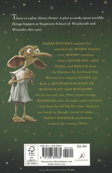 Produktbild: Harry Potter and the Chamber of Secrets