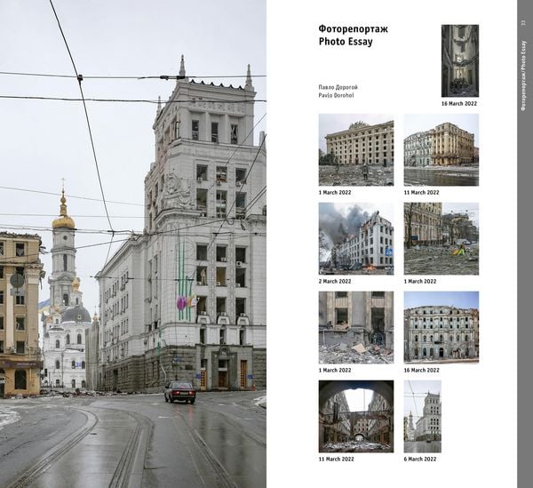 Produktbild: Kharkiv. Architectural Guide