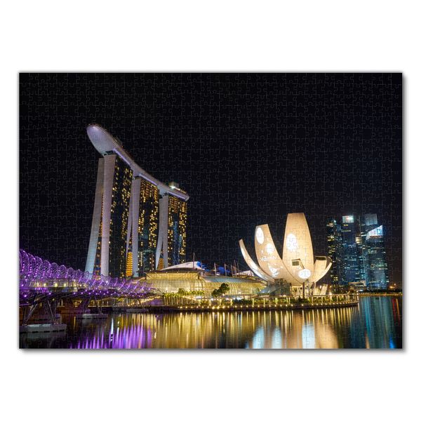Produktbild: Lais Puzzle Singapur 1000 Teile