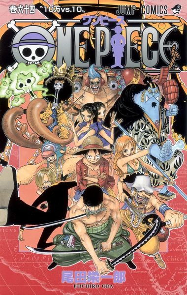Produktbild: One Piece Vol.64